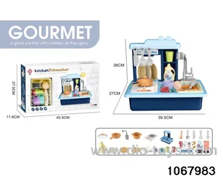 kitchen dishwasher