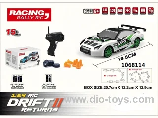 1：24 2.4G High Speed Drift Rc Car 4WD car（ no battery) in mail box