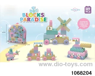 building blocks in PVC packsack 49PCS