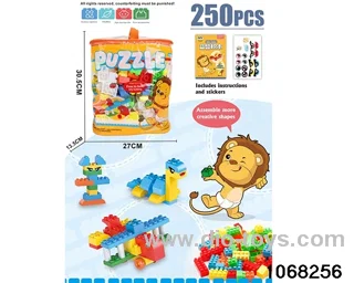 250pcs building blocks in Hand bag