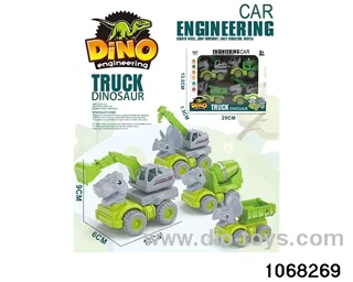 4pcs Inertial Engineering Vehicle in window box