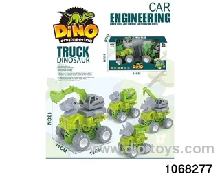2pcs Inertial Engineering Vehicle in window box