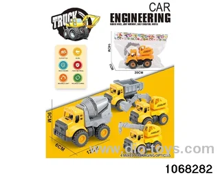 Inertial Engineering Vehicle in opp bag
