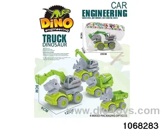 Inertial Engineering Vehicle in opp bag