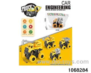Inertial Engineering Vehicle in opp bag