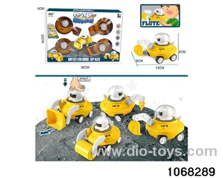 Whistle Press Engineering Vehicle in display box