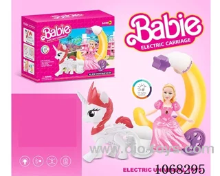 B/O toys