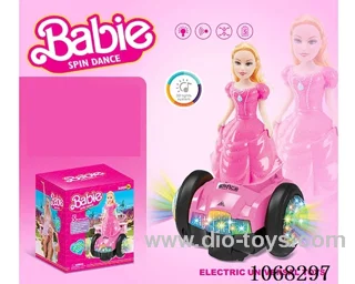 B/O toys