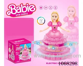 B/O toys