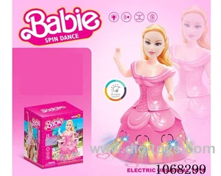 B/O toys