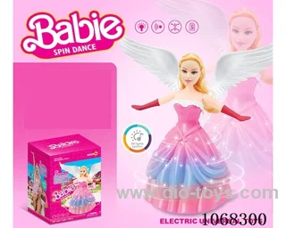 B/O toys