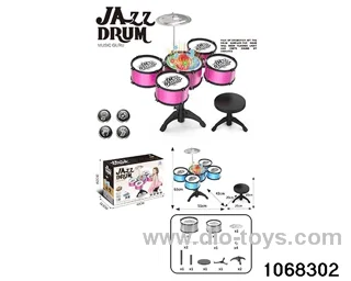 Non-plated 5-drum set (with chair and light) in color box