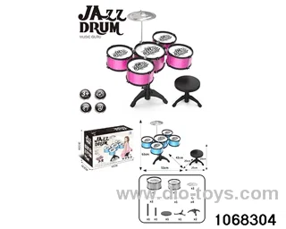 Non-plated 5-drum set (with chair) in color box
