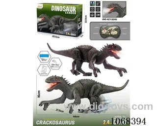 2.4G 8ch rc dinosaur with light/sound/spray