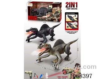 2in1 5ch rc dinosaur with light/sound/spray included battery
