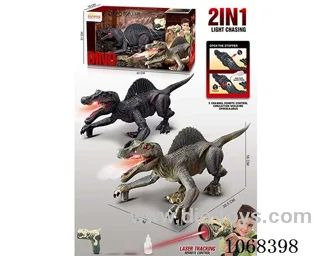 2in1 5ch rc dinosaur with light/sound/spray not included battery