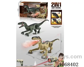 2in1 5ch rc dinosaur with light/sound/spray not included battery