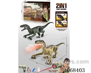 2in1 5ch rc dinosaur with light/sound/spray included battery