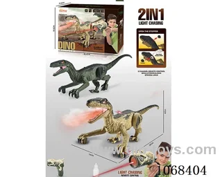 2in1 5ch rc dinosaur with light/sound/spray not included battery