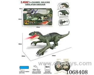 2.4G 5ch rc dinosaur with light/sound