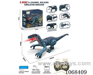2.4G 5ch rc dinosaur with light/sound