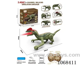 2.4G 5ch rc dinosaur with light/sound