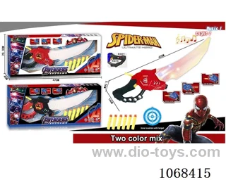 Weapon With Soft bullet W L/M