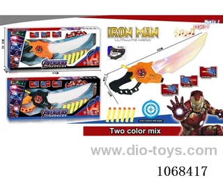 Weapon With Soft bullet W L/M