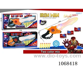 Weapon With Soft bullet W L/M