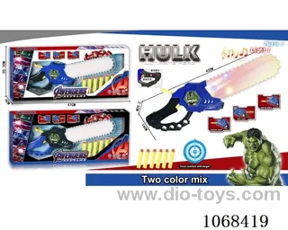 Weapon With Soft bullet W L/M