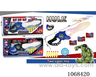Weapon With Soft bullet W L/M