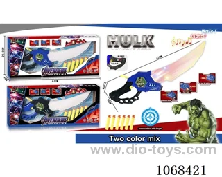 Weapon With Soft bullet W L/M