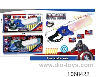 Weapon With Soft bullet W L/M