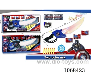 Weapon With Soft bullet W L/M