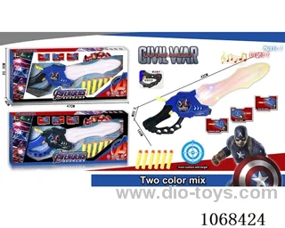 Weapon With Soft bullet W L/M