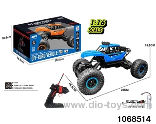 1:16 4WD 27MHZ Climbing RC Car included battery
