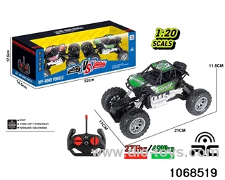 1:20 4ch Climbing RC Car in window box