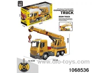 1:12 4ch RC car in window box