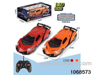 1:16 4ch RC car with light in window box