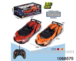 1:16 4ch RC car with light in window box