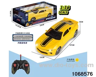 1:16 4ch RC car with light in window box
