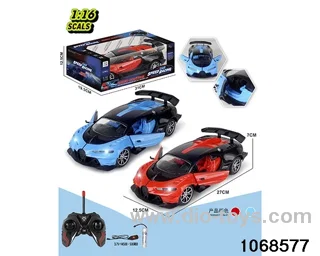 1:16 5ch RC car with light in window box