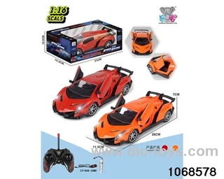 1:16 5ch RC car with light in window box