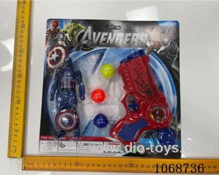Ping-pong guns with characters