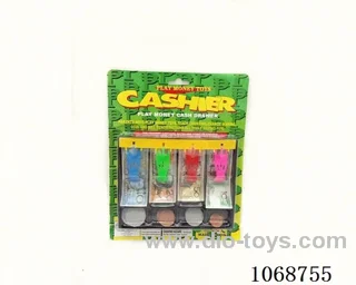 Aussie cash register