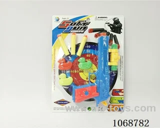 EVA soft gun with duck