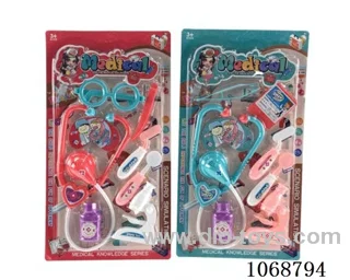 Two kinds of children's medical equipment