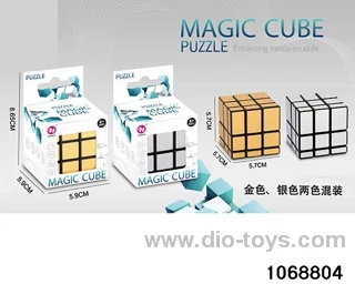 Rubik's cube in window box