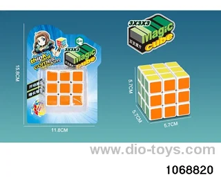 Rubik's cube in Blister card