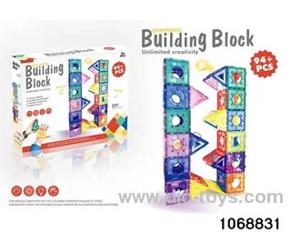 Puzzle Track Balls in Hand box